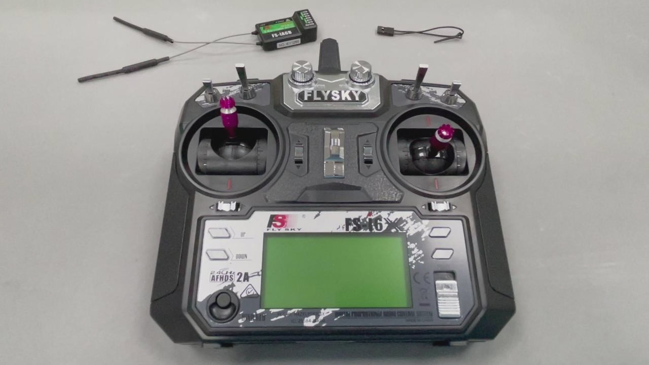 Flight Control – HAWK'S WORK